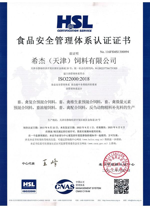 productcate-1-1 productcate-1-1